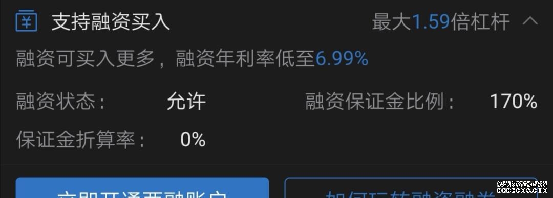 草根财富自由宝典：实现阶层跨越